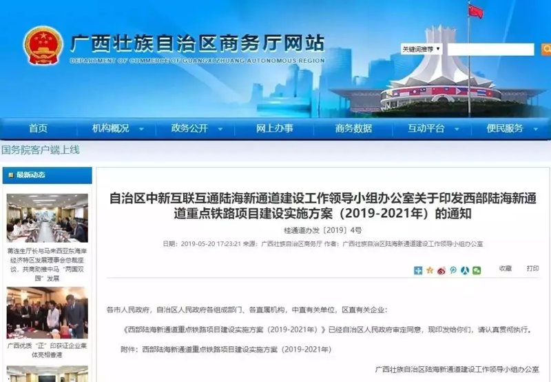 SEO优化软件:选择最合适的工具